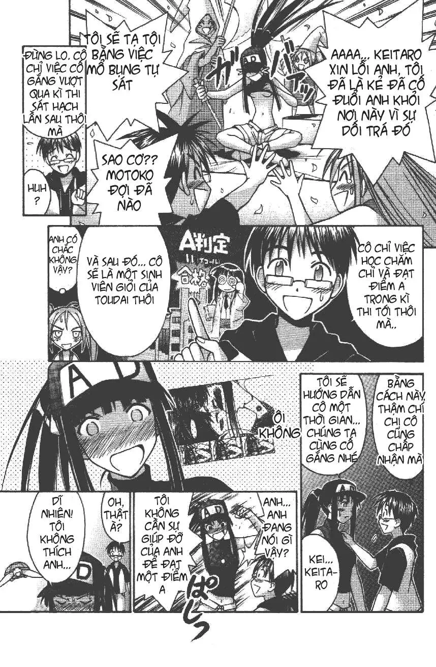 Love Hina Chapter 107 - 6