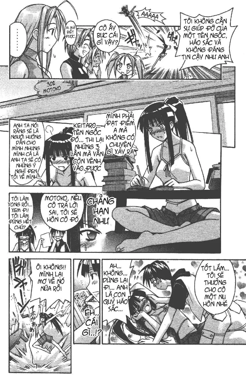 Love Hina Chapter 107 - 7