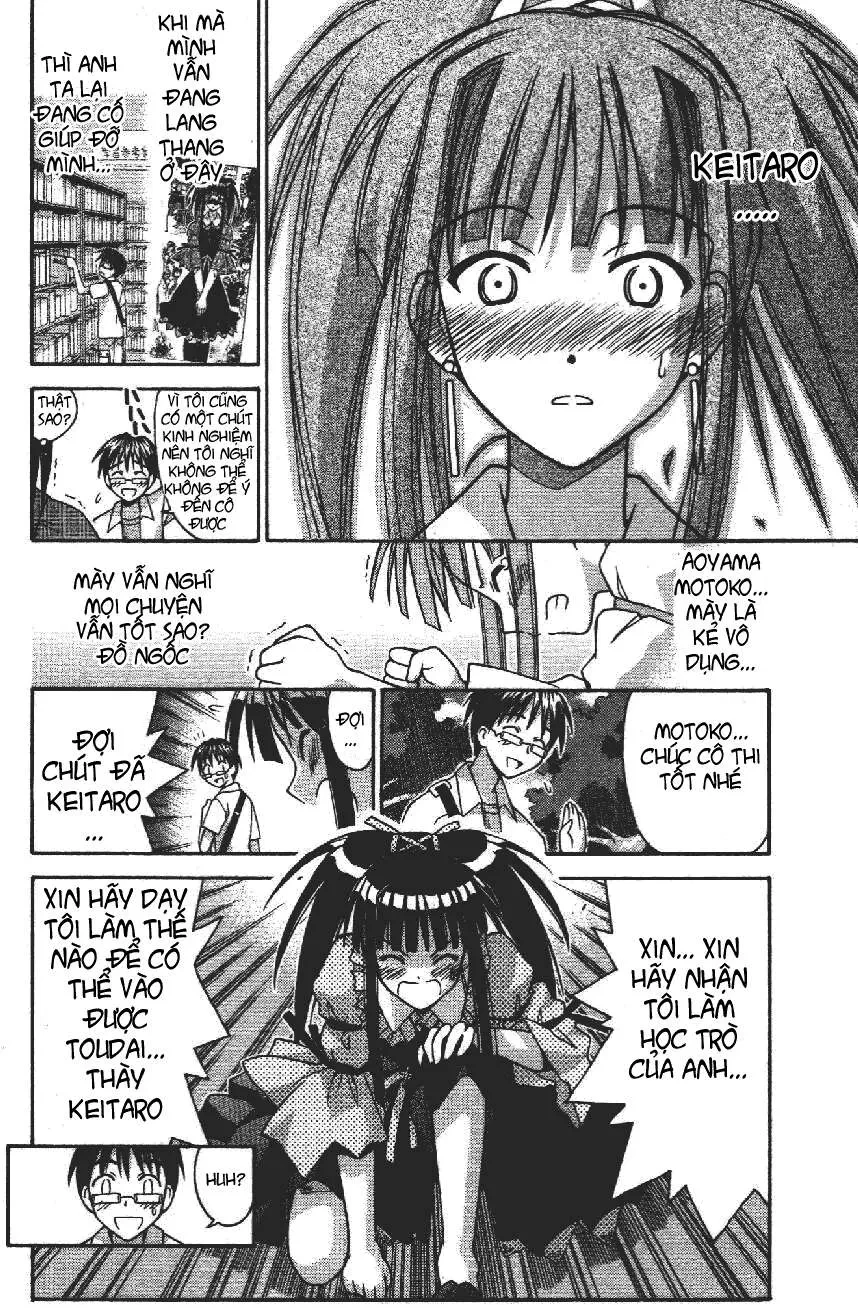Love Hina Chapter 107 - 13