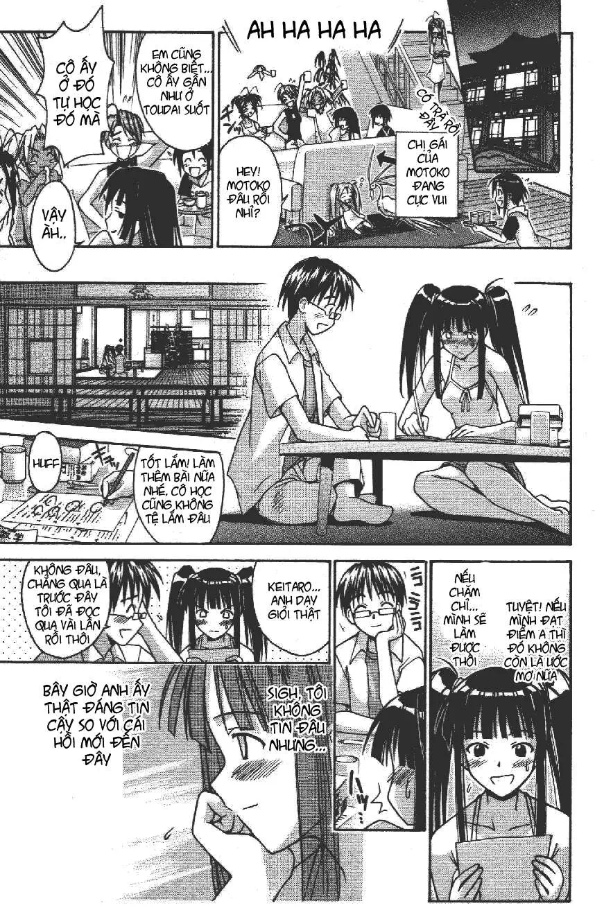 Love Hina Chapter 107 - 14