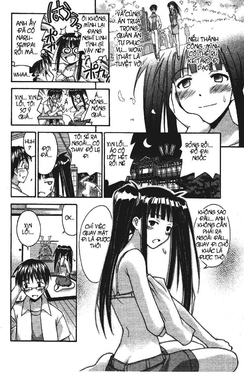 Love Hina Chapter 107 - 15