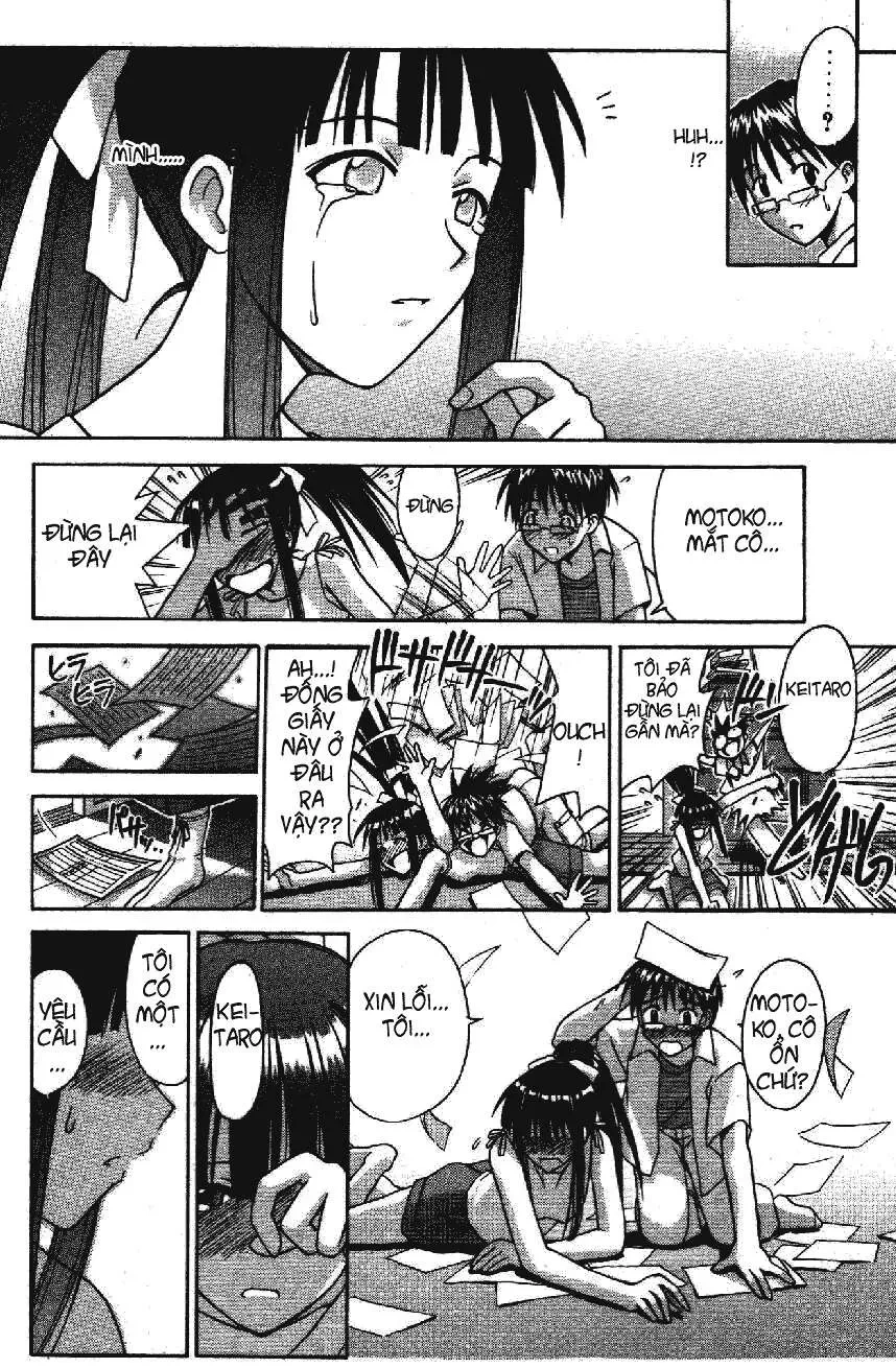 Love Hina Chapter 107 - 17