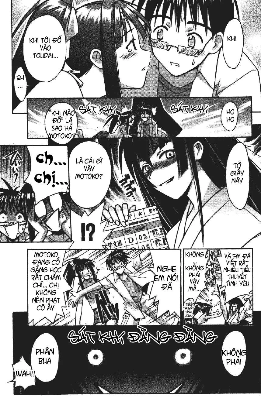 Love Hina Chapter 107 - 18