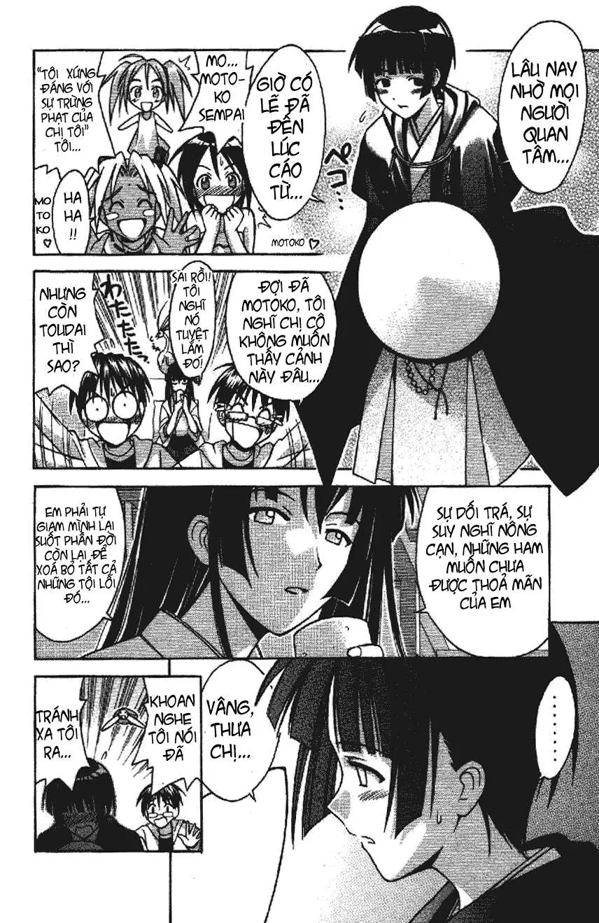 Love Hina Chapter 108 - 3