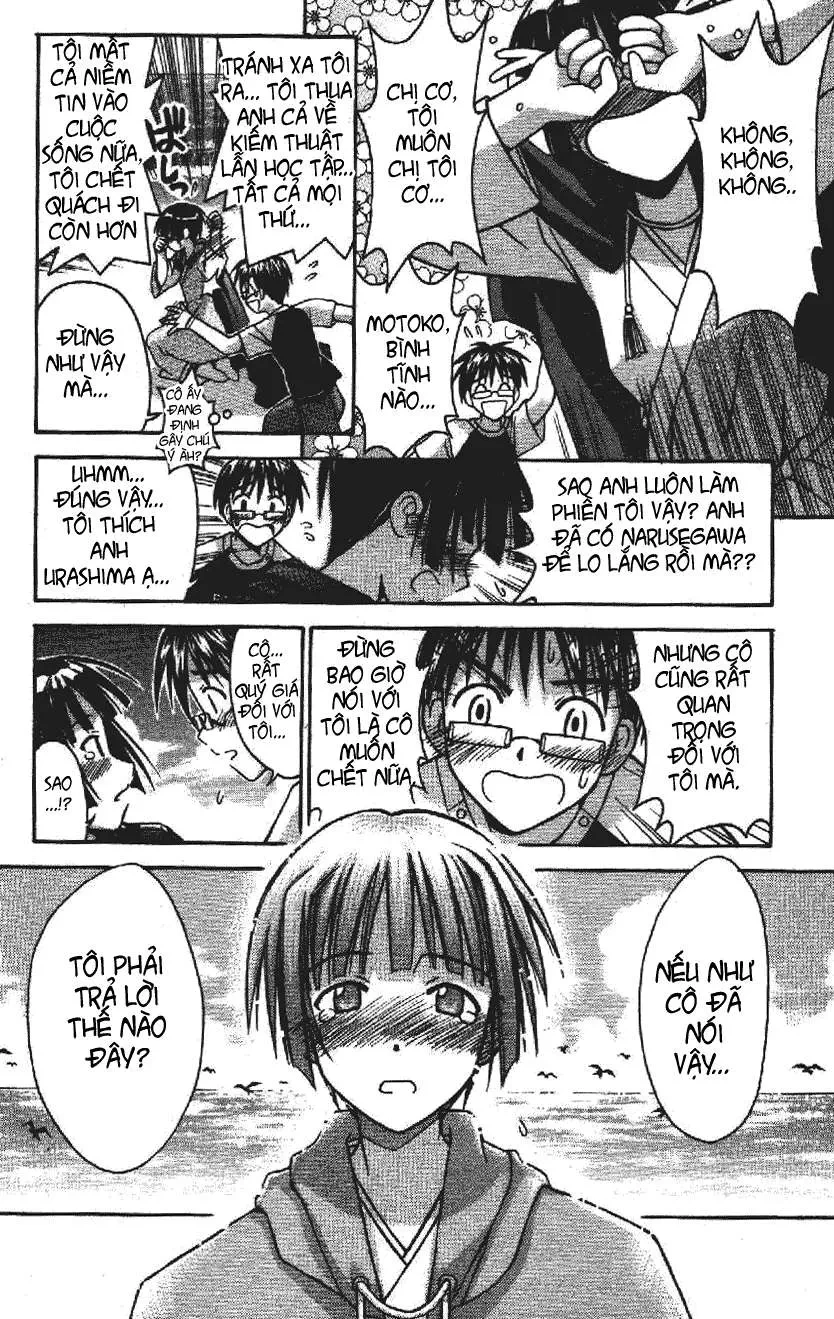 Love Hina Chapter 108 - 9