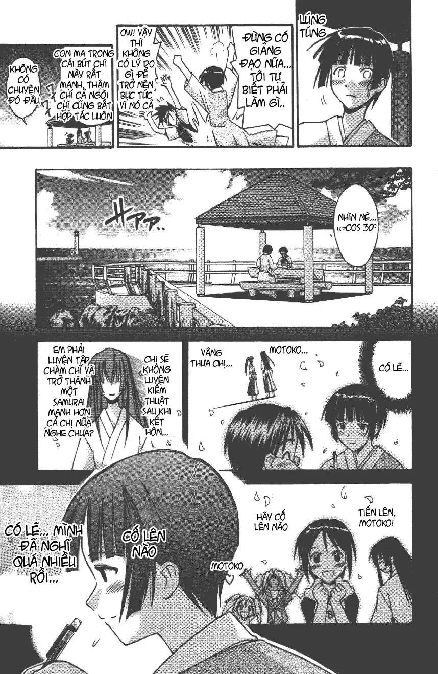 Love Hina Chapter 108 - 12