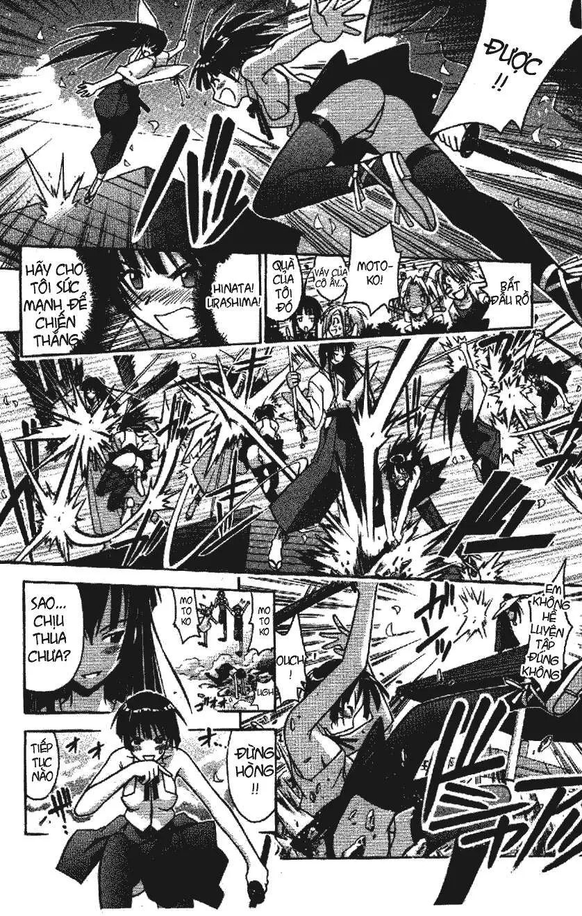 Love Hina Chapter 108 - 15