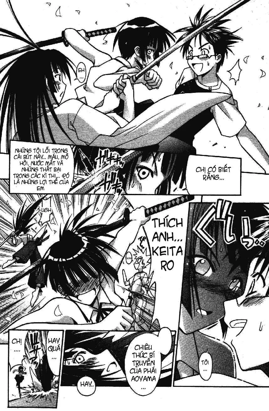 Love Hina Chapter 108 - 17