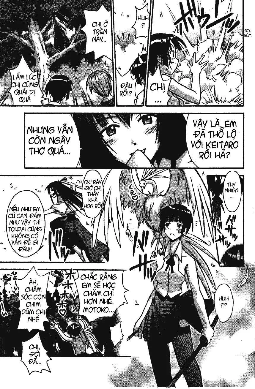 Love Hina Chapter 108 - 18