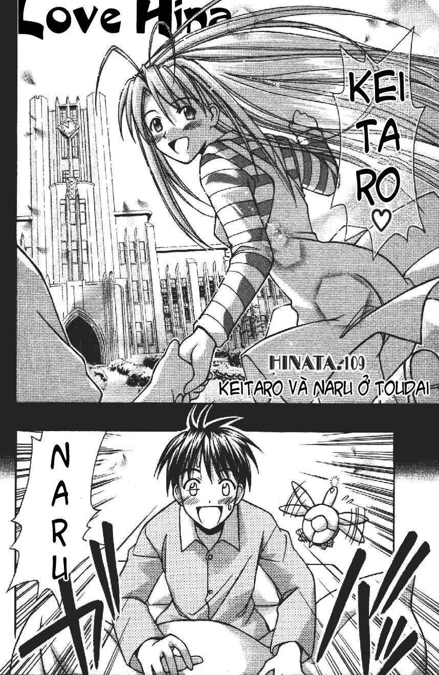Love Hina Chapter 109 - 3