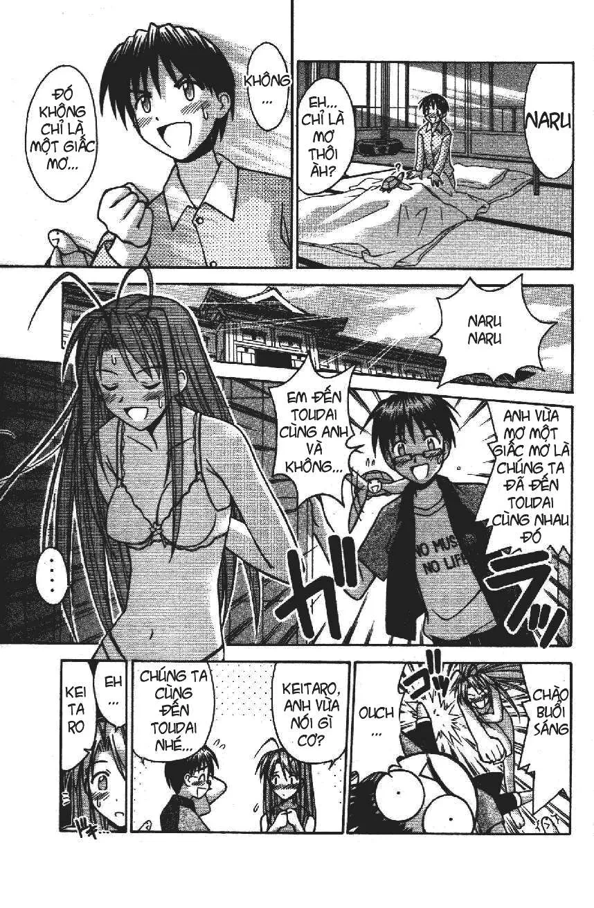Love Hina Chapter 109 - 4