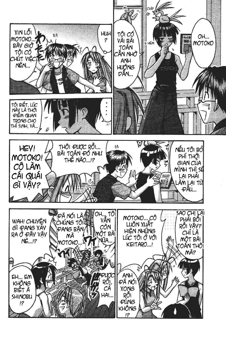 Love Hina Chapter 109 - 5