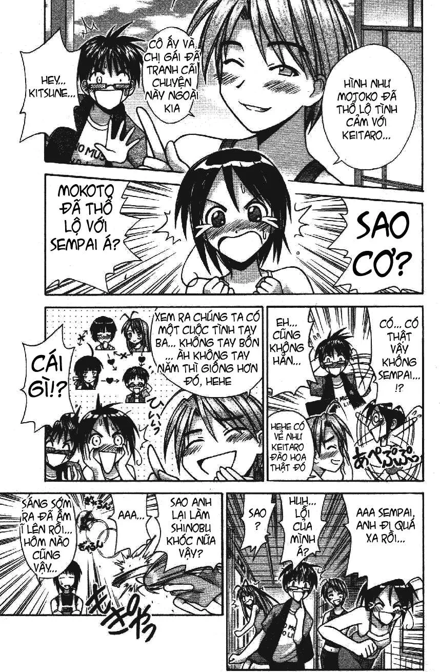 Love Hina Chapter 109 - 6