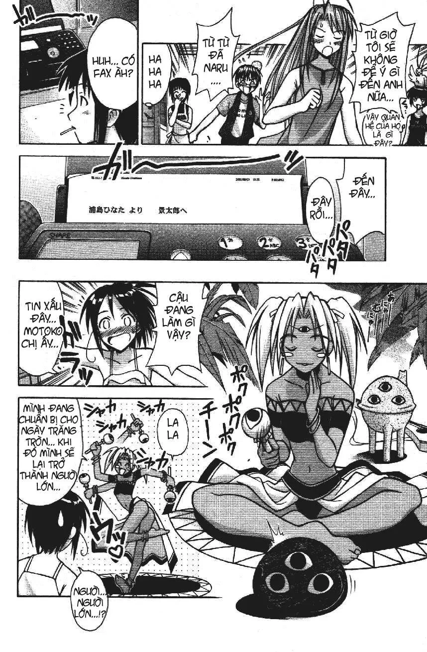 Love Hina Chapter 109 - 7