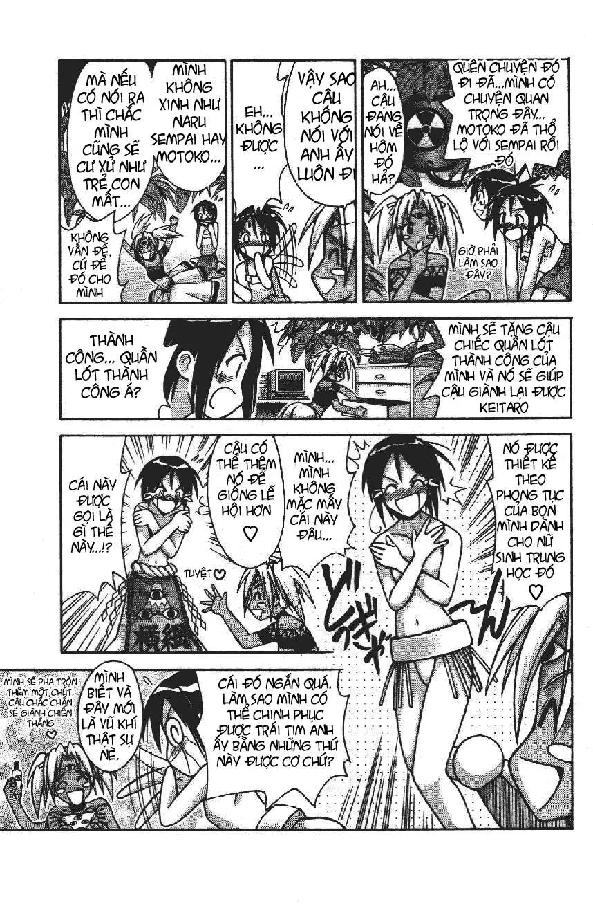 Love Hina Chapter 109 - 8