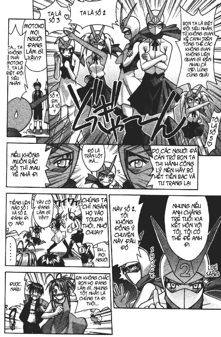 Love Hina Chapter 109 - 11