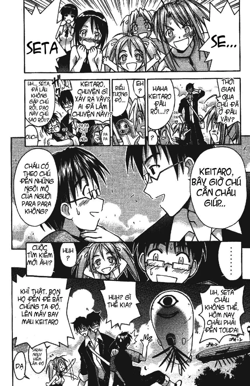 Love Hina Chapter 109 - 16