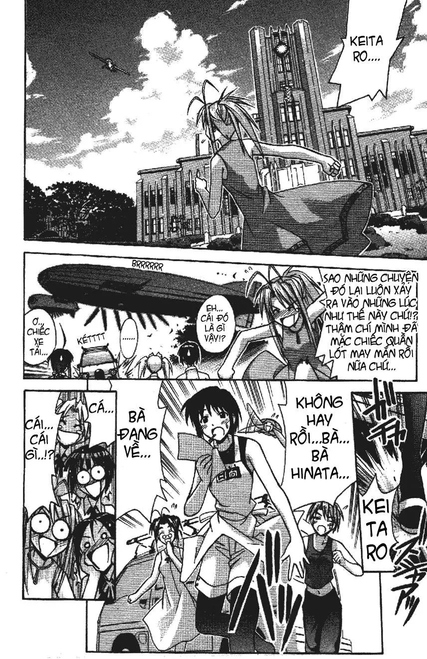 Love Hina Chapter 109 - 19