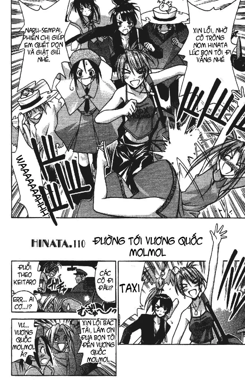 Love Hina Chapter 110 - 4