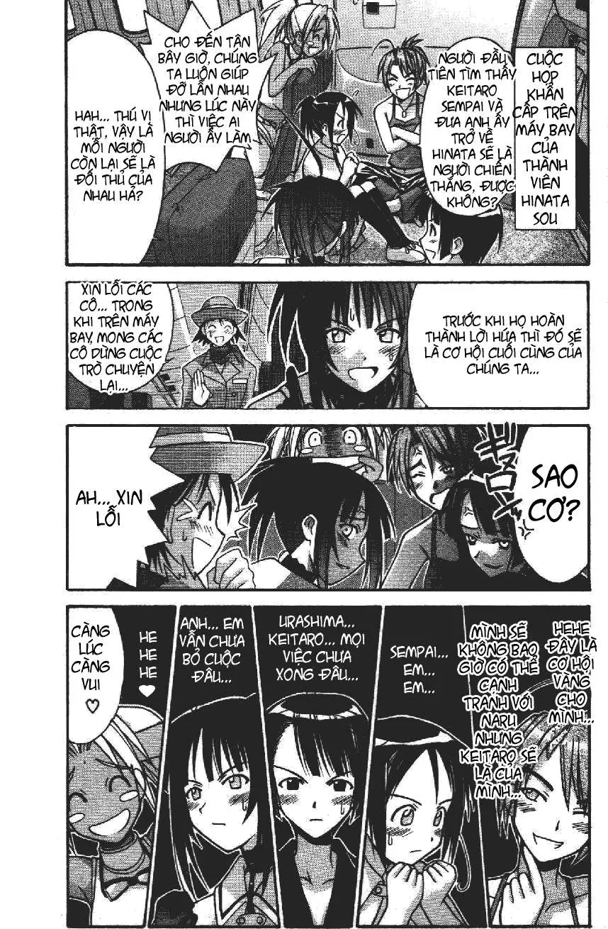 Love Hina Chapter 110 - 11