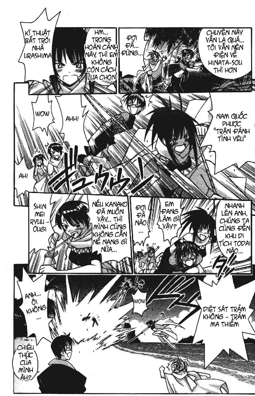 Love Hina Chapter 110 - 17
