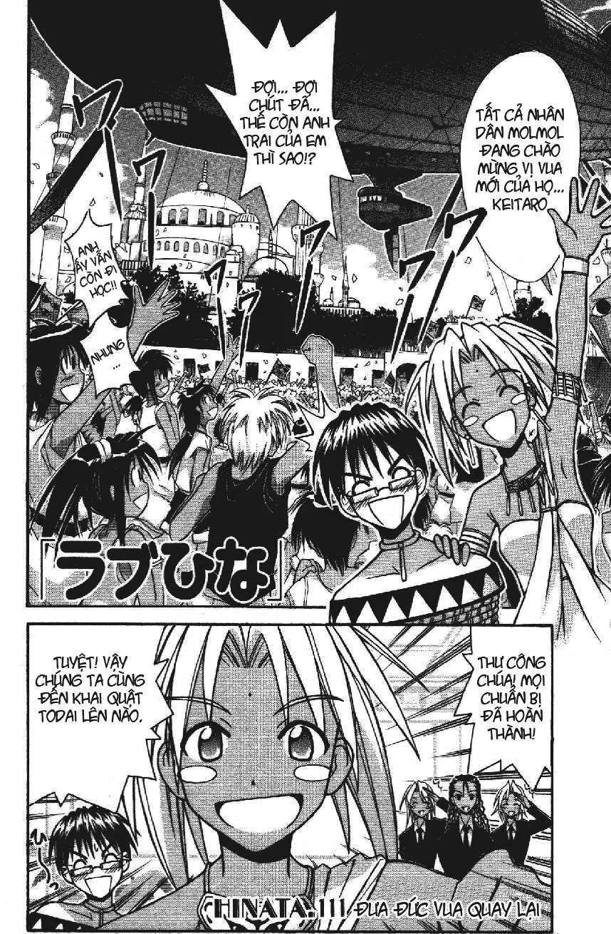 Love Hina Chapter 111 - 4