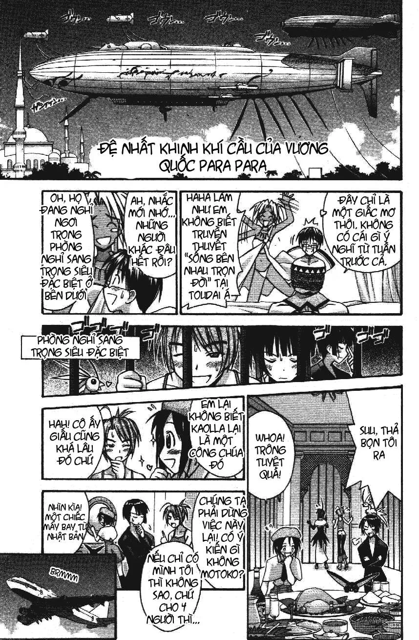 Love Hina Chapter 111 - 5
