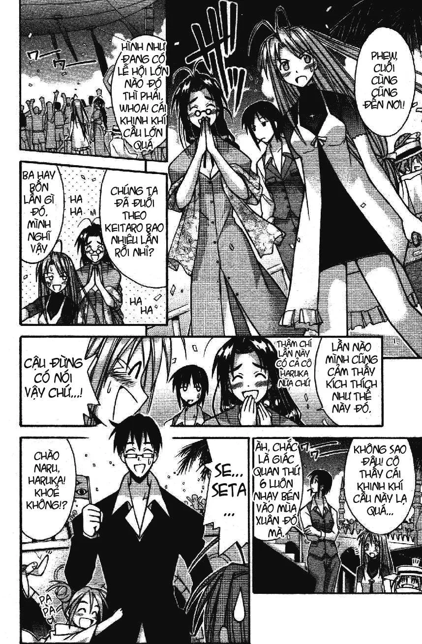 Love Hina Chapter 111 - 6