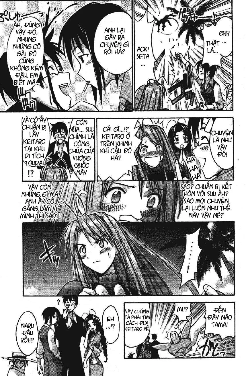 Love Hina Chapter 111 - 7