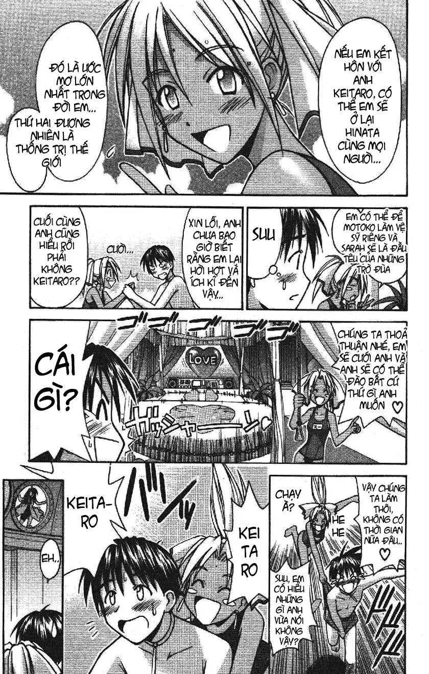 Love Hina Chapter 111 - 13