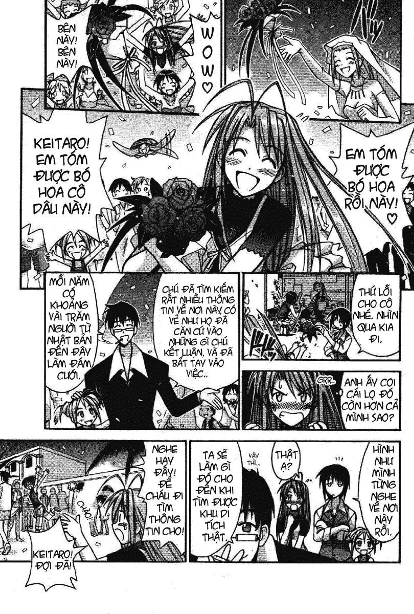 Love Hina Chapter 112 - 7