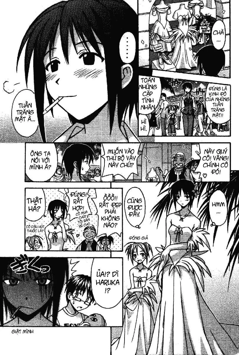 Love Hina Chapter 112 - 11