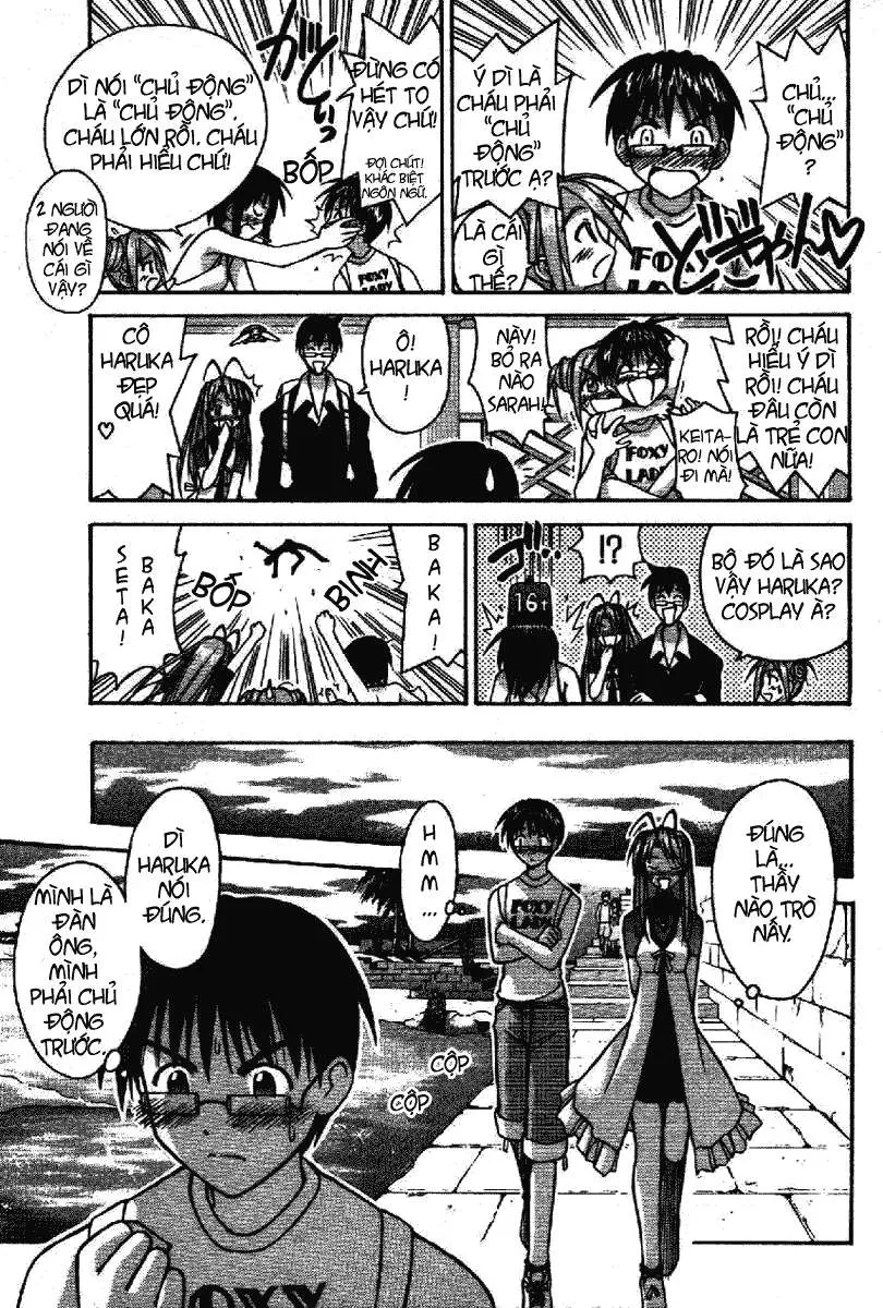 Love Hina Chapter 112 - 13