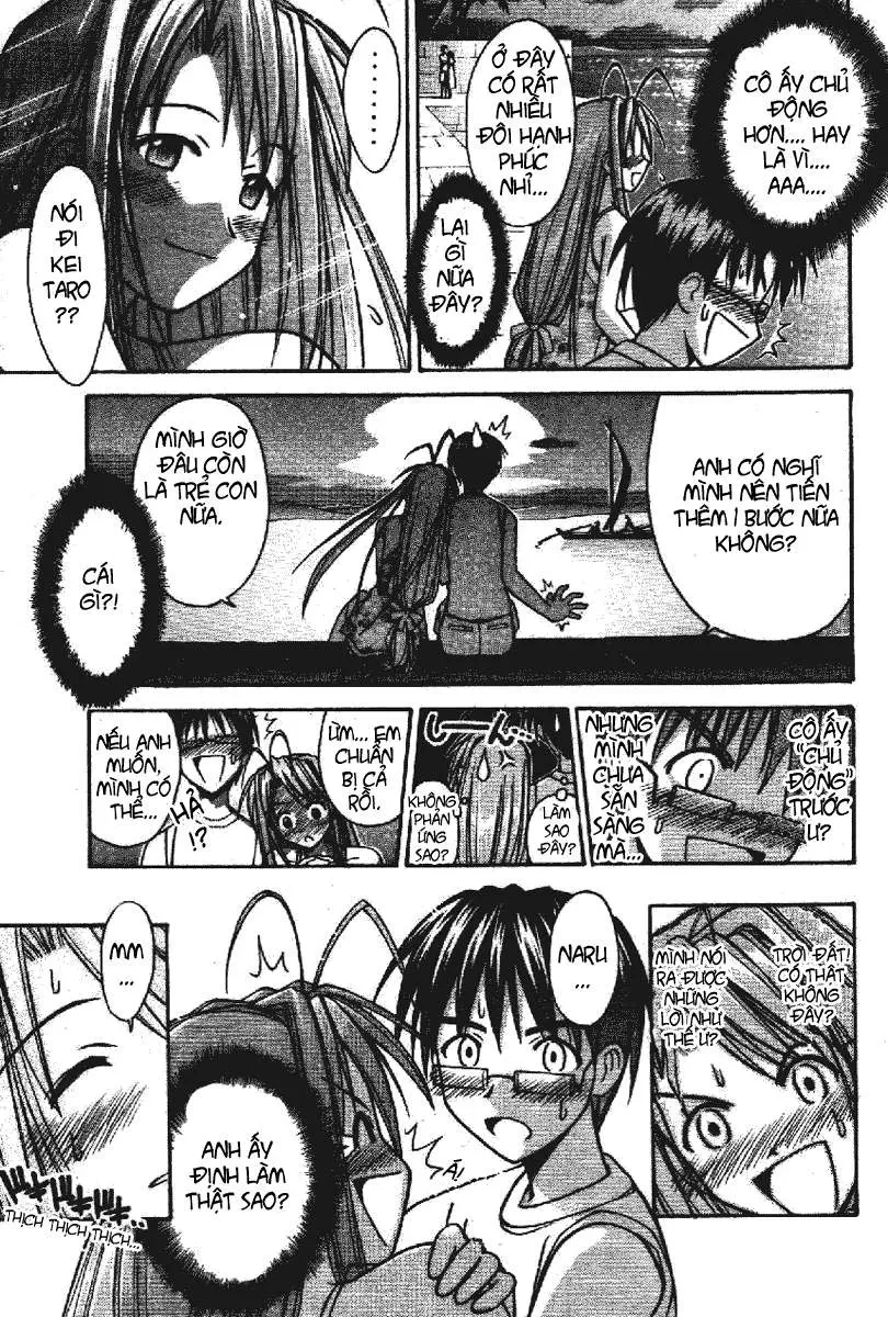 Love Hina Chapter 112 - 15