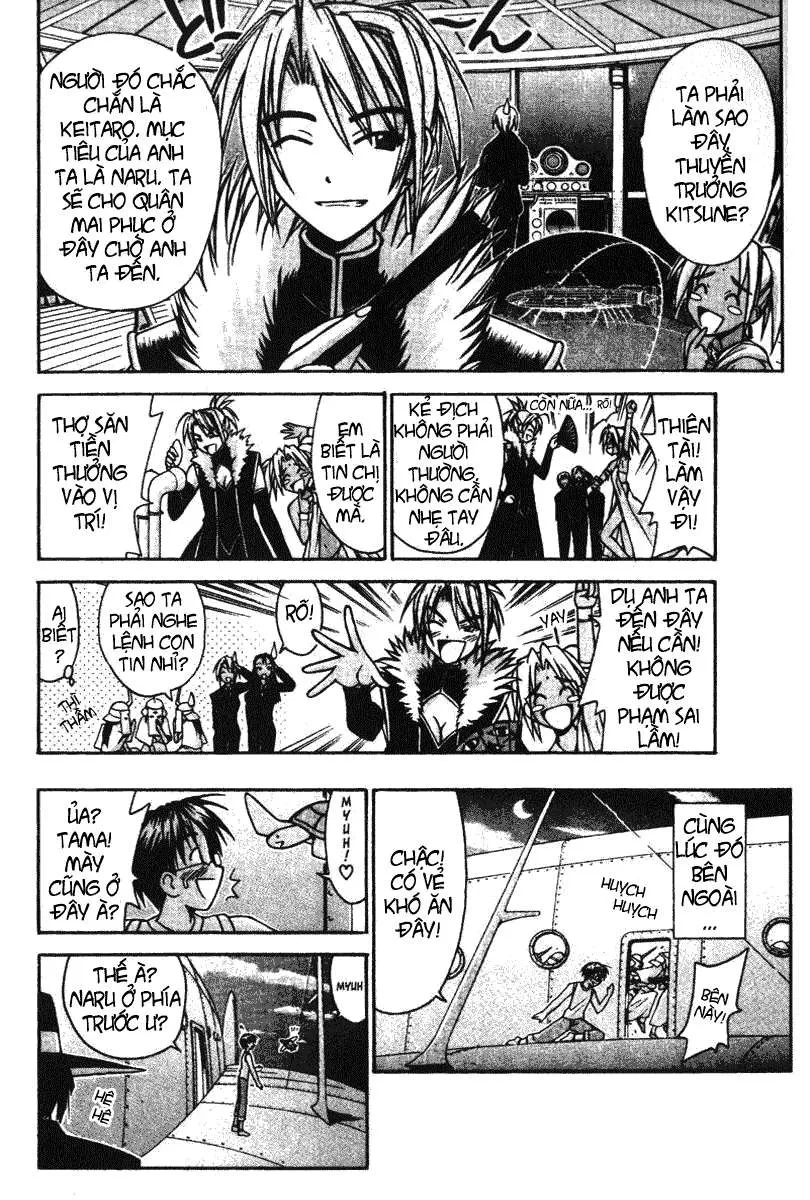 Love Hina Chapter 113 - 5