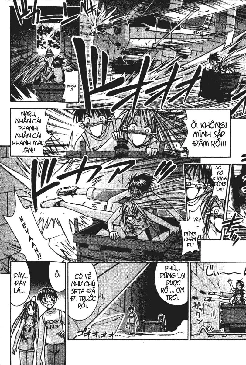 Love Hina Chapter 114 - 4