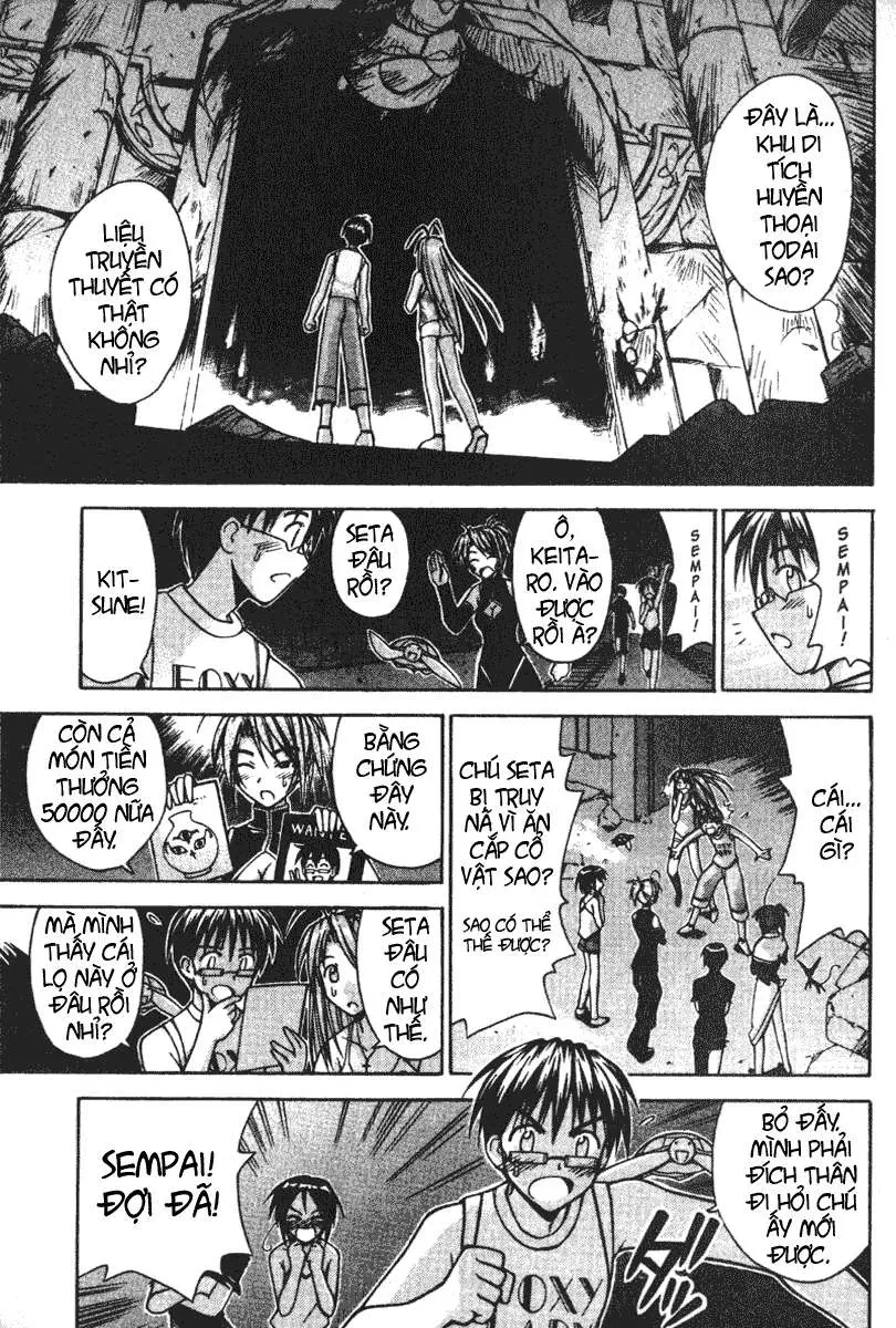Love Hina Chapter 114 - 5