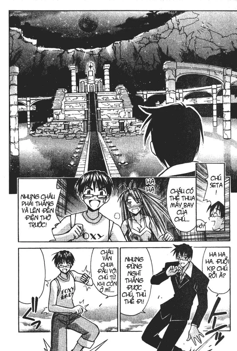 Love Hina Chapter 114 - 11