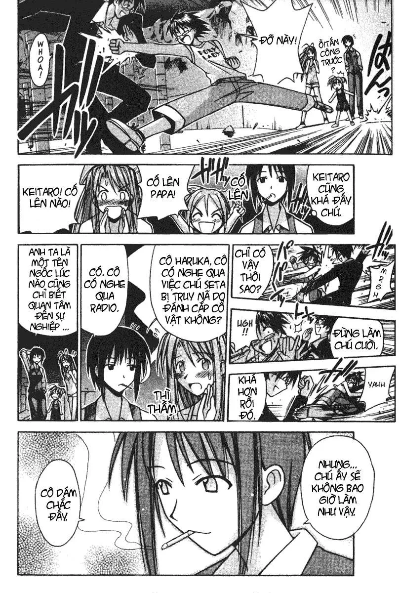 Love Hina Chapter 114 - 12