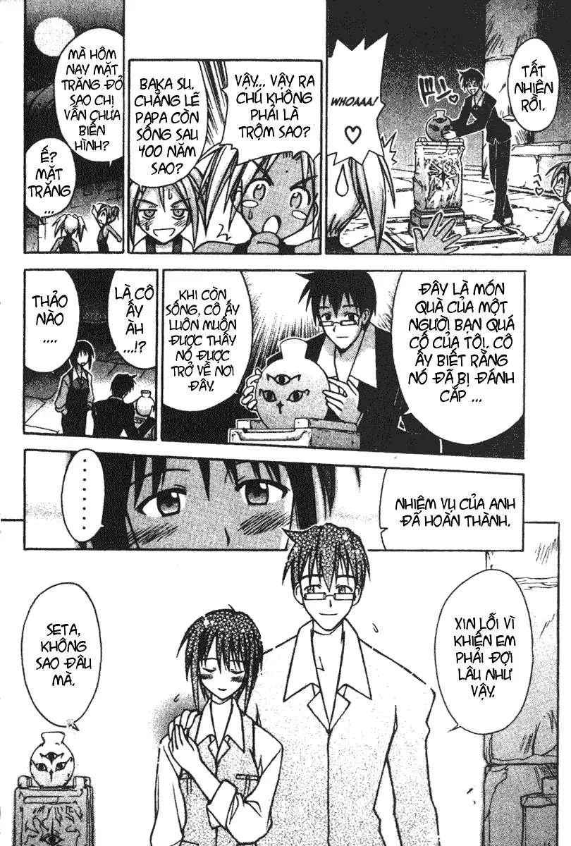 Love Hina Chapter 114 - 14