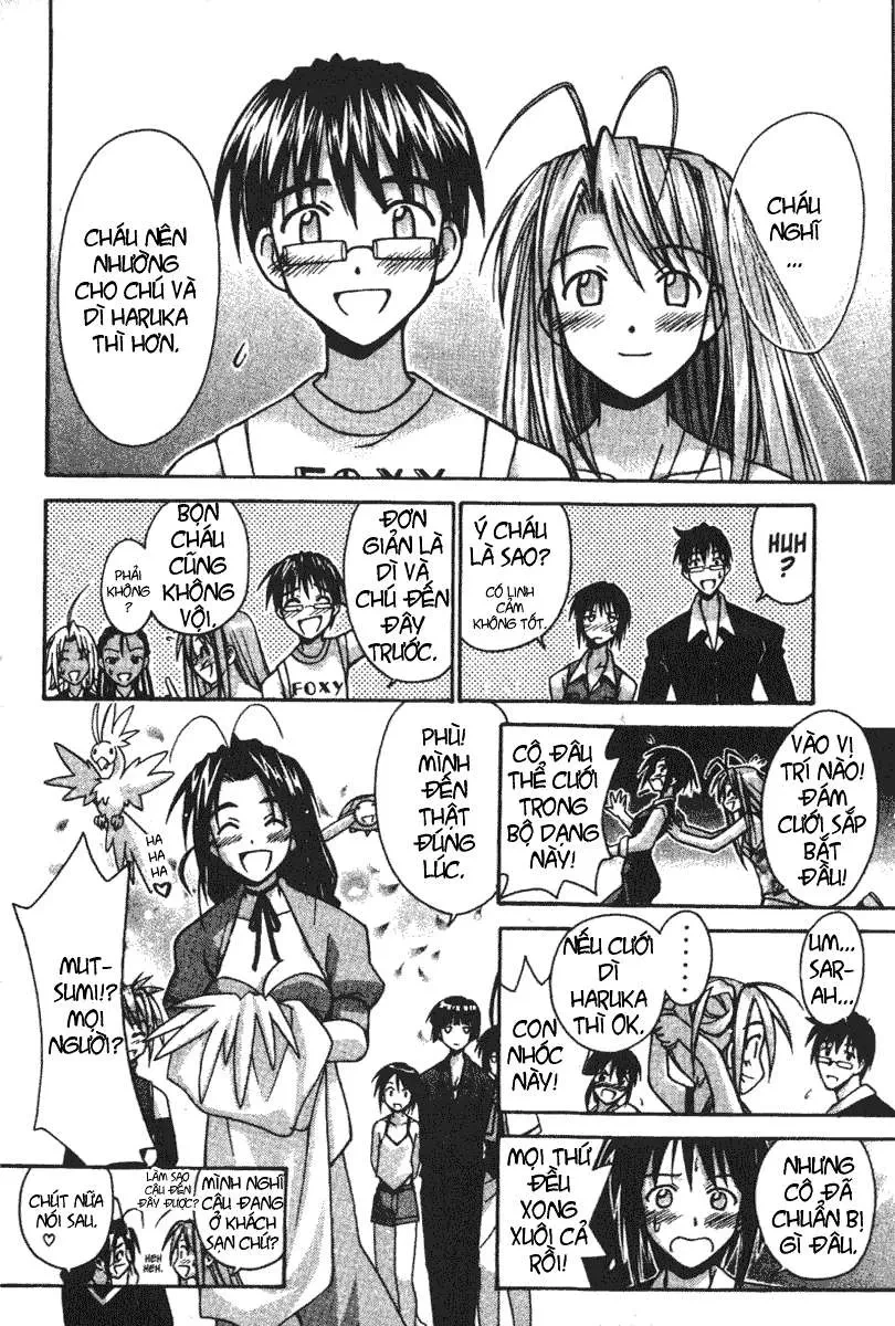 Love Hina Chapter 114 - 16