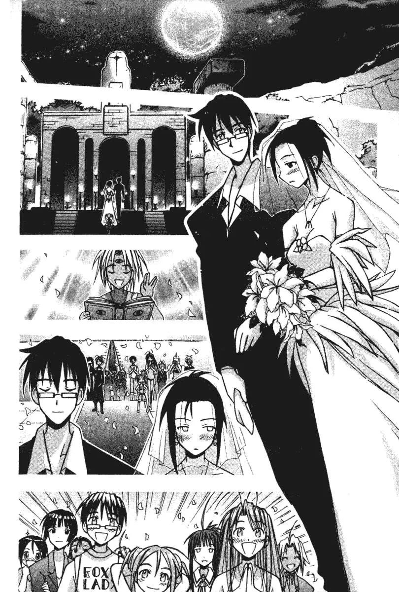 Love Hina Chapter 114 - 18