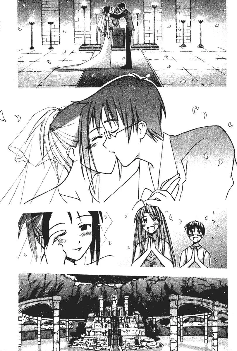 Love Hina Chapter 114 - 19
