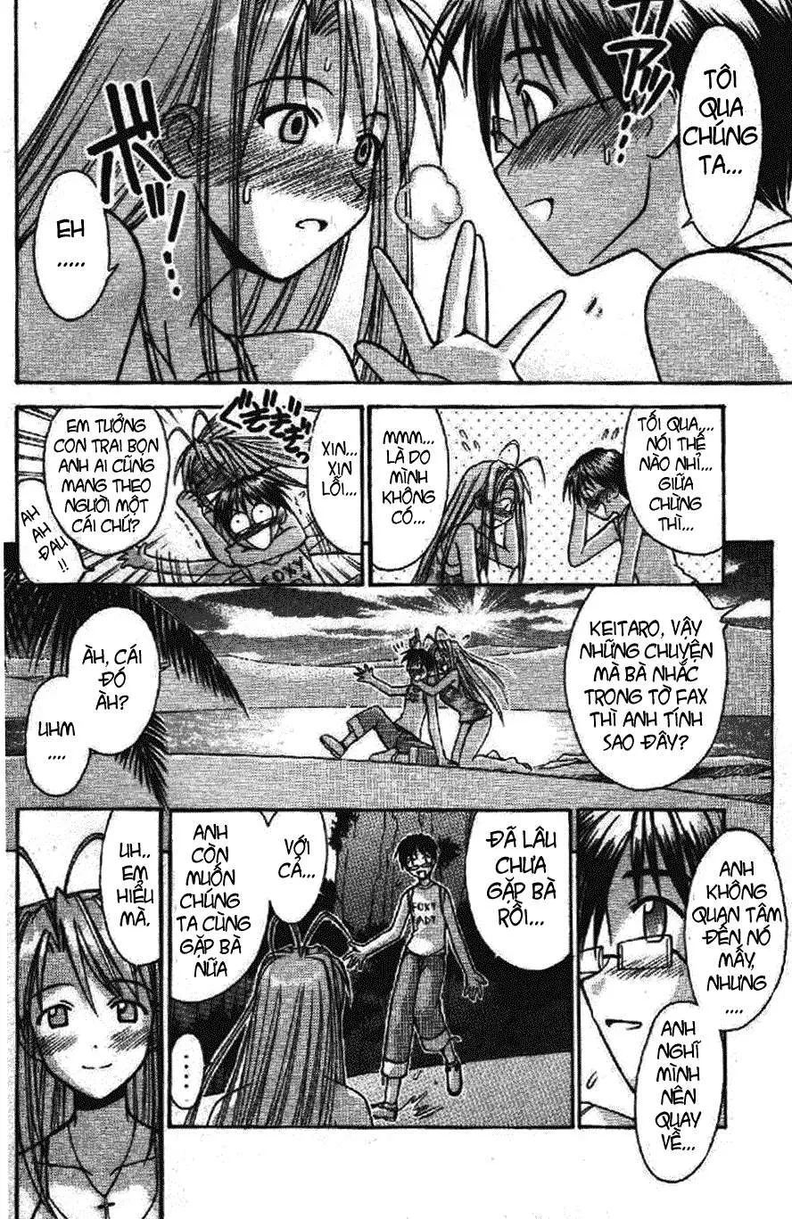 Love Hina Chapter 115 - 4