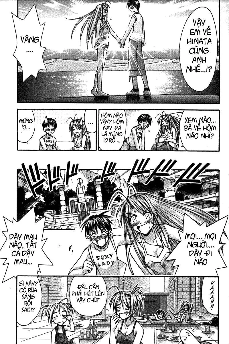 Love Hina Chapter 115 - 5