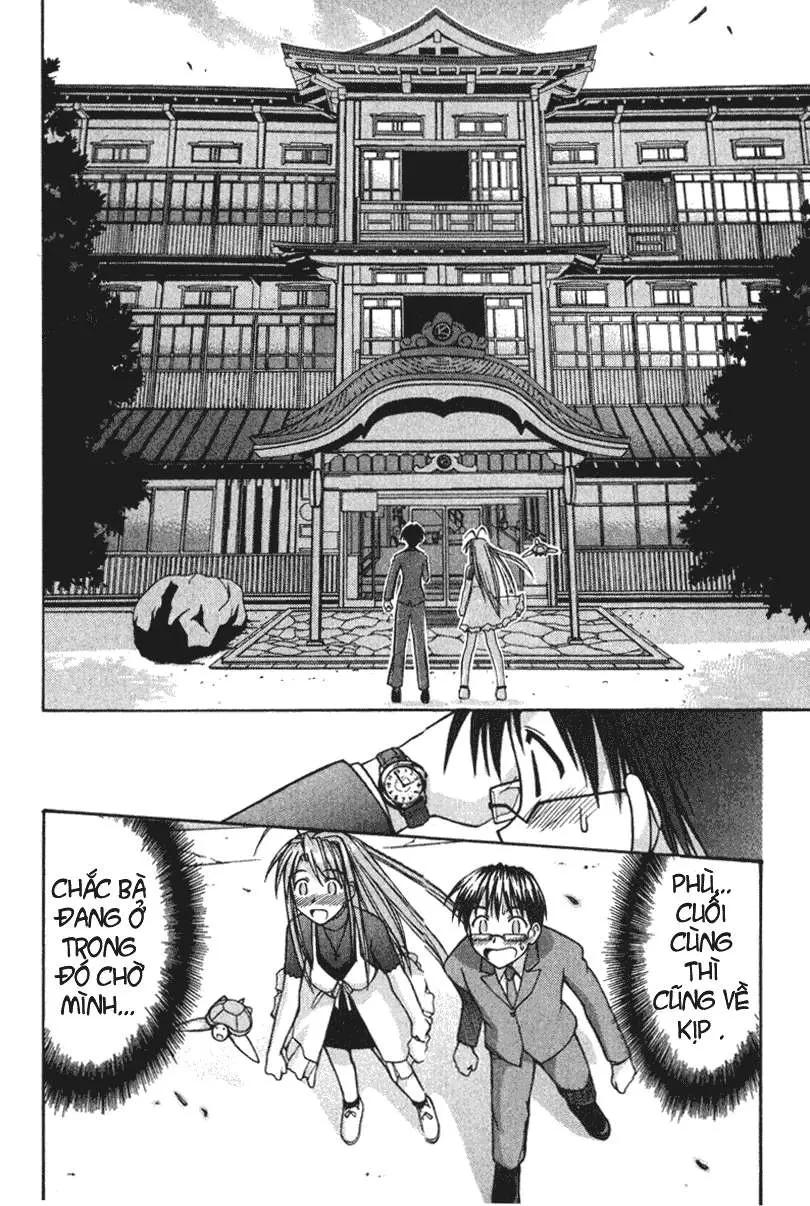 Love Hina Chapter 115 - 12
