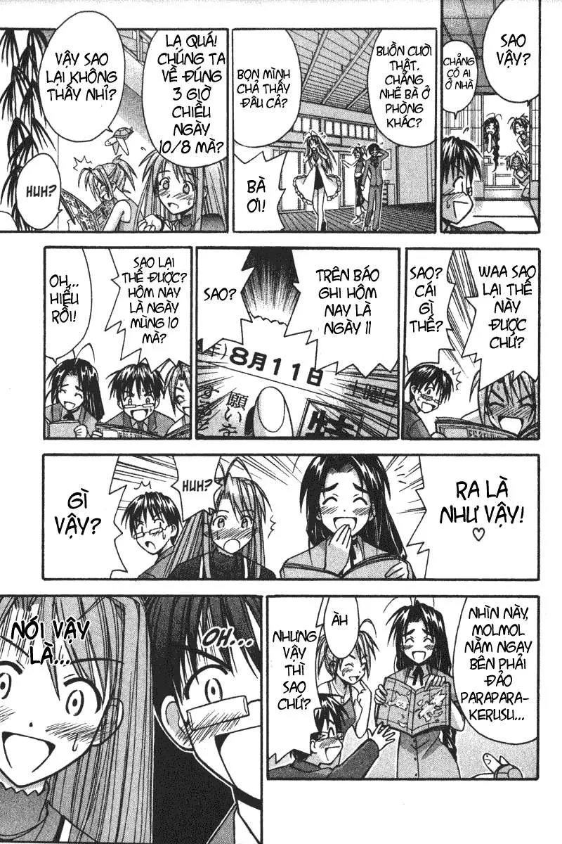 Love Hina Chapter 115 - 15