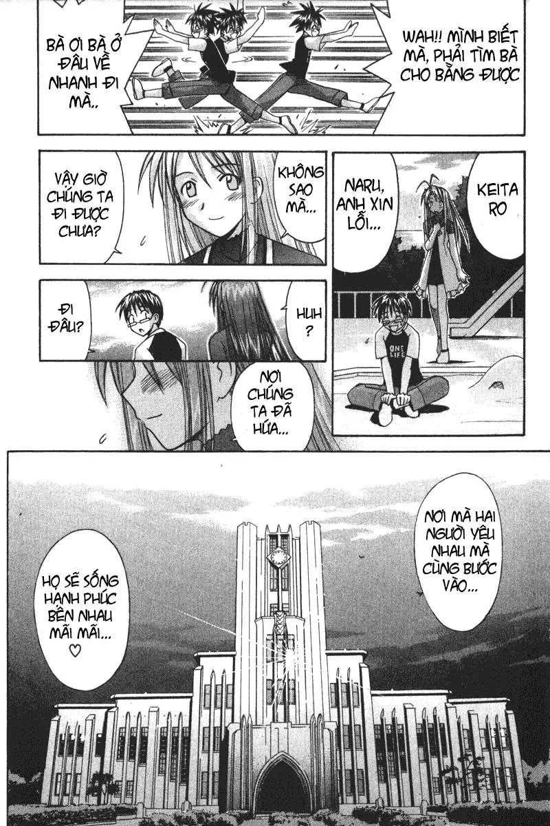 Love Hina Chapter 115 - 17