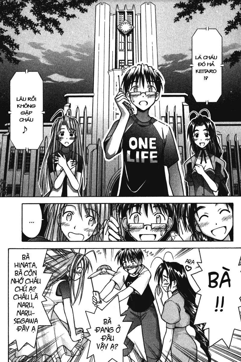 Love Hina Chapter 115 - 23