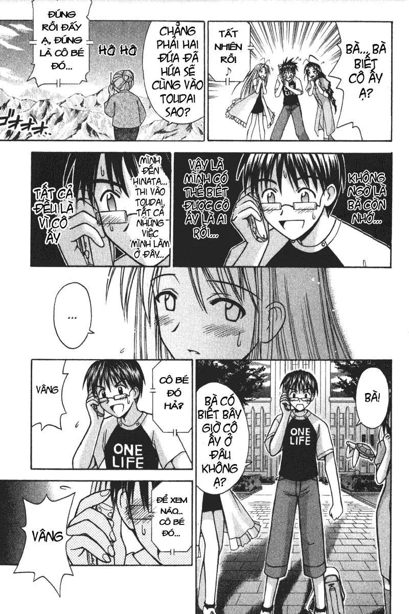 Love Hina Chapter 115 - 27